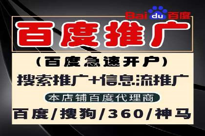 社交网络中信息流平台的个性化推荐算法案例